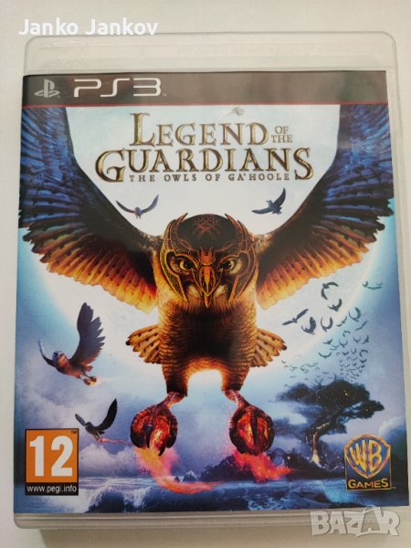 Legend of the Guardians The Owls of Ga Hoole Легенда за пазителите игра за Ps3, Изп, снимка 1