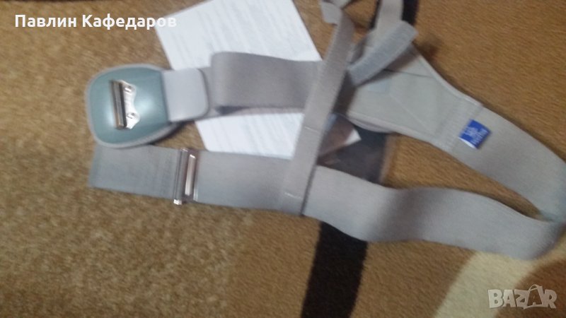 Бандаж за дясна или лява ингвинална херния в Други в гр. Велико Търново ...