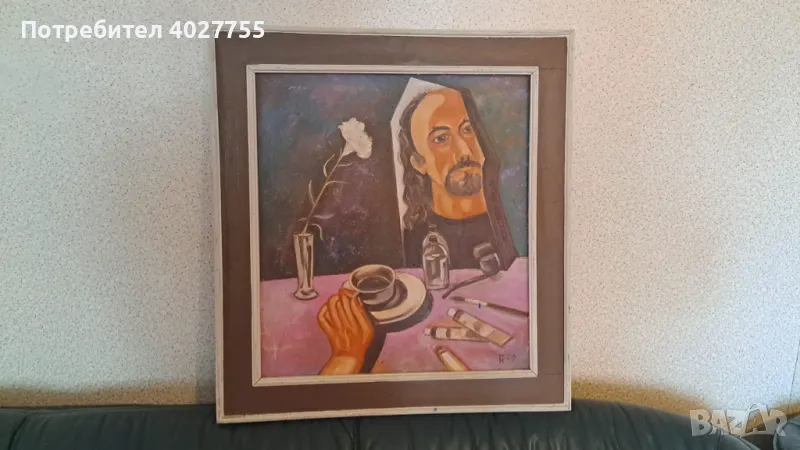 Картина фазер, снимка 1