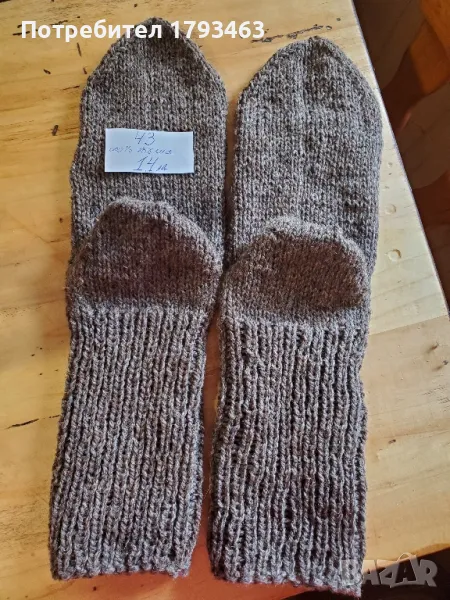 Ръчно плетени мъжки чорапи от вълна, размер 43, снимка 1