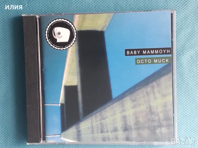 Baby Mammoth – 2003 - Octo Muck(Water Music Records – 302 060 319 2)(Trip Hop,Future Jazz,Downtempo), снимка 1