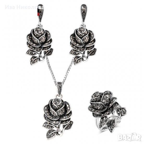 Масивен сребърен комплект - обици, колие и пръстен, снимка 1