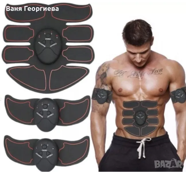 Тренажор 4 в 1 Електростимулатор за Стягане и Оформяне на Мускулите, снимка 1