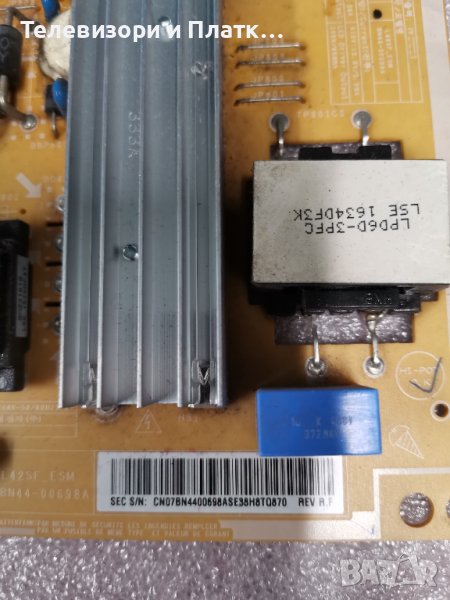 Samsung ue40j5100awxbt Bn44-00698A Bn-94-08118w Bn41-02098c , снимка 1