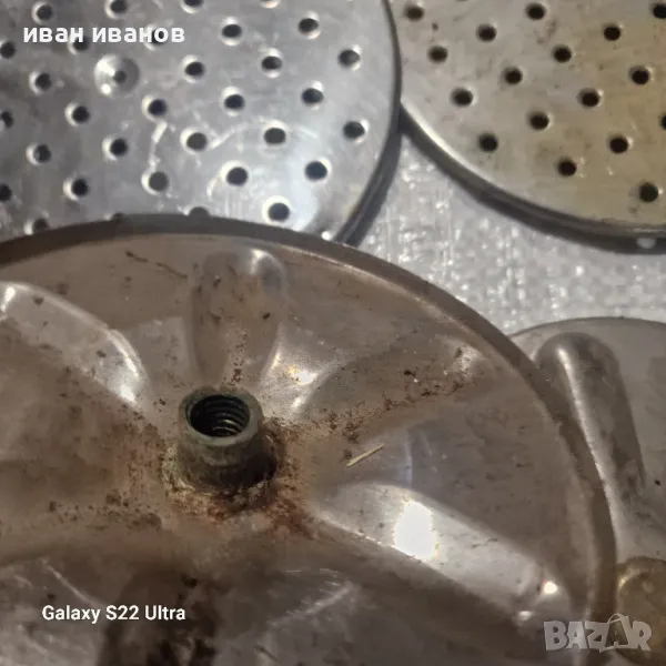 зя Пералня Бг, снимка 1