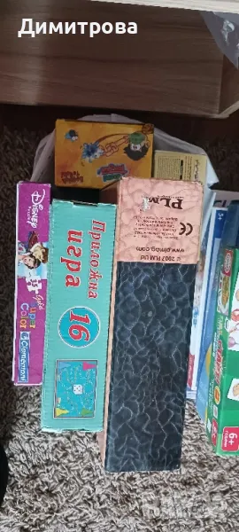 Настолни игри и пъзели, снимка 1