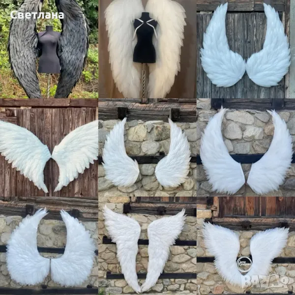 Ангелски крила за декорация и фотосесия , снимка 1