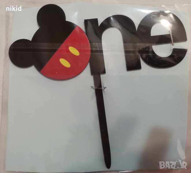 One Мики Маус една 1 първа година годинка първи рожден ден пластмасов топер табела украса за торта , снимка 1
