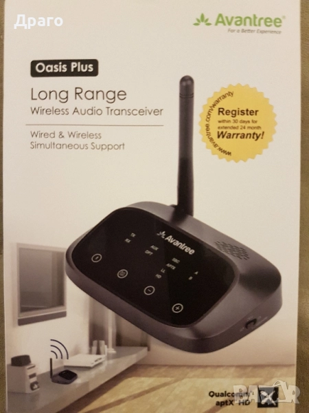 BTTC- 500P, снимка 1