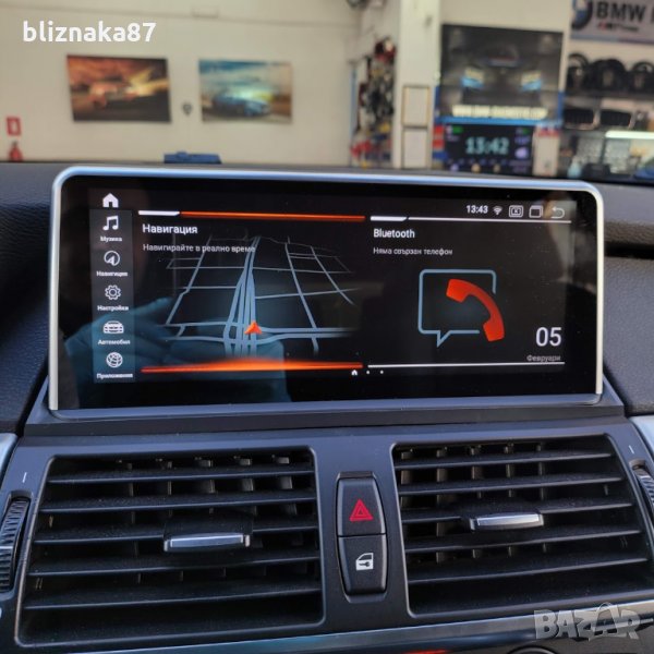 НАВИГАЦИЯ / МУЛТИМЕДИЯ С ANDROID 13 ЗА BMW E70 E71 X5 X6 10.25" ЕКРАН БМВ Е70 Е71, снимка 1
