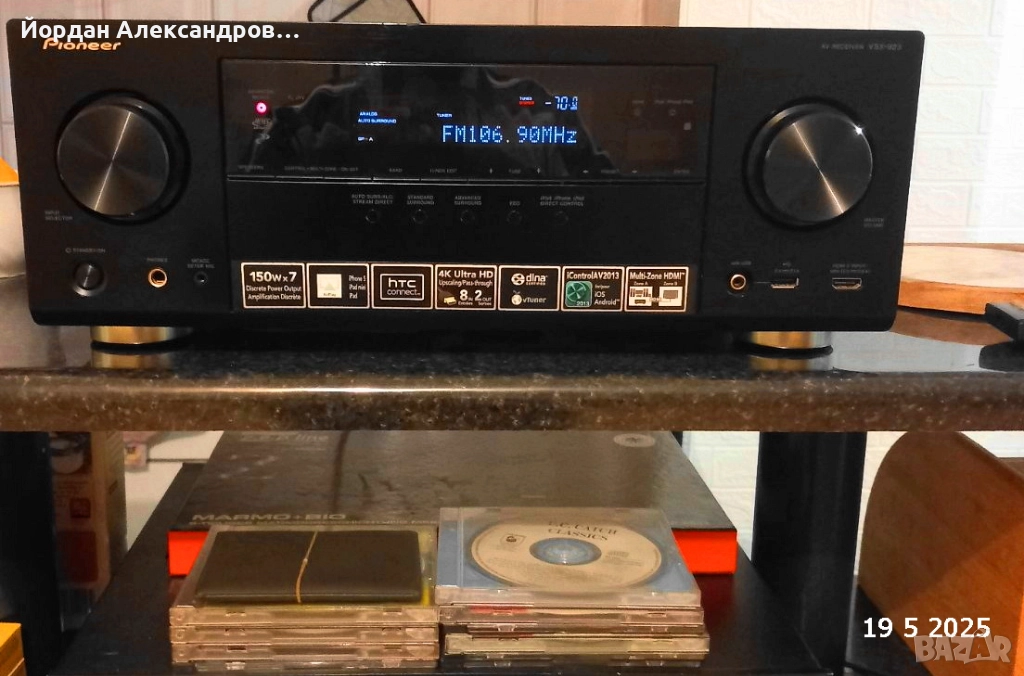 Pioneer VSX-923, снимка 1