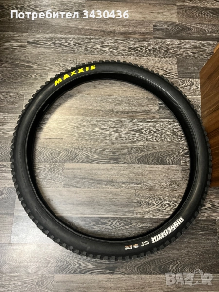 MTB гуми Maxxis Dissector 29 2.60 EXO TR, снимка 1