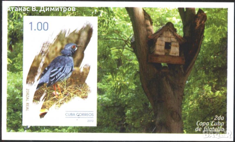 Чист блок Фауна Птица 2012 Куба, снимка 1