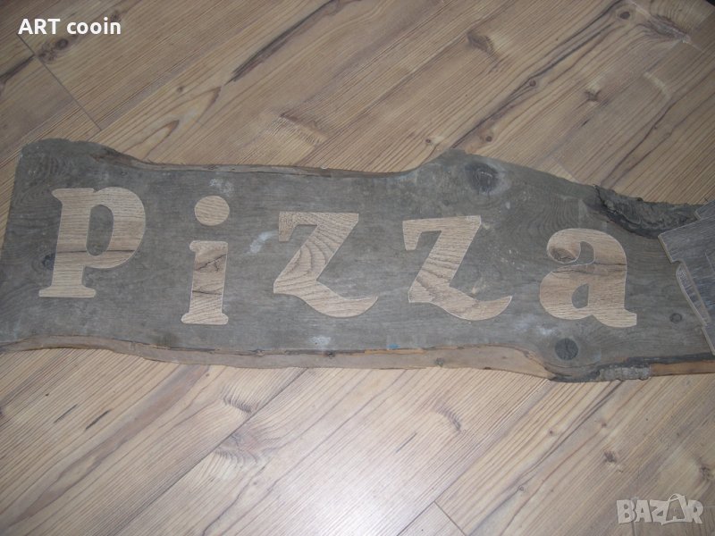 реклами табели аксесоари за декорация, снимка 1