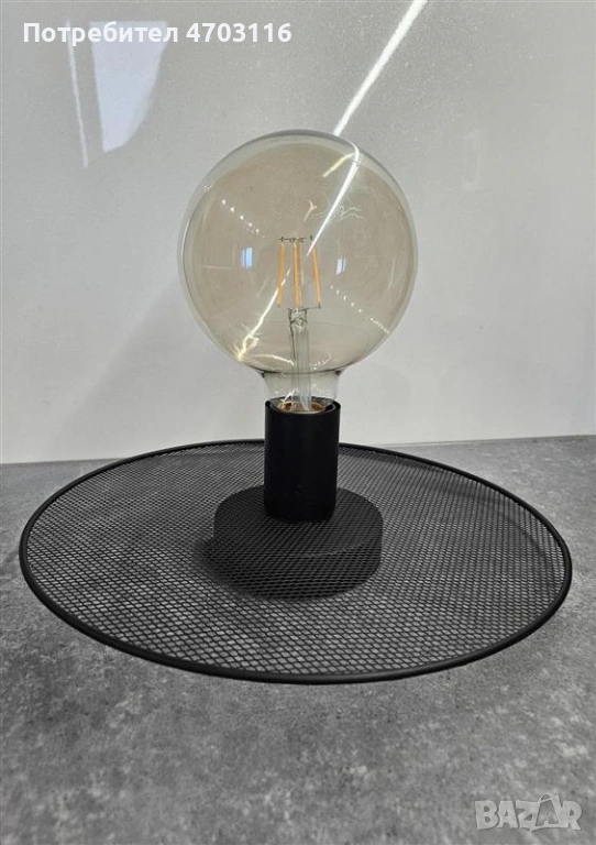 Дизайнерски стенен аплик в индустриален стил + LED крушка, снимка 1