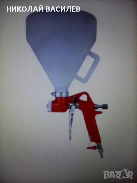 Пистолет  за  пръскана  мазилка  с  3   дюзи    /   предлагам  ., снимка 1