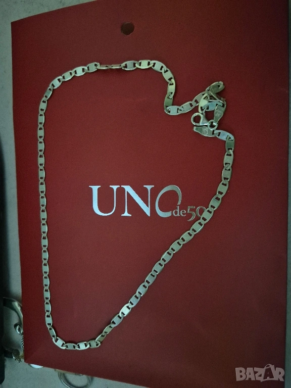 красив сребърен синджир, снимка 1