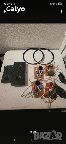 ONKYO SC570, TW 217B средночестотни, TW 393C нискочестотни, 