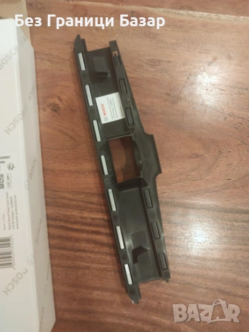 Нова Bosch четка за прахосмукачка 256 мм за мокро и сухо чистене дом, снимка 2 - Прахосмукачки - 54100523