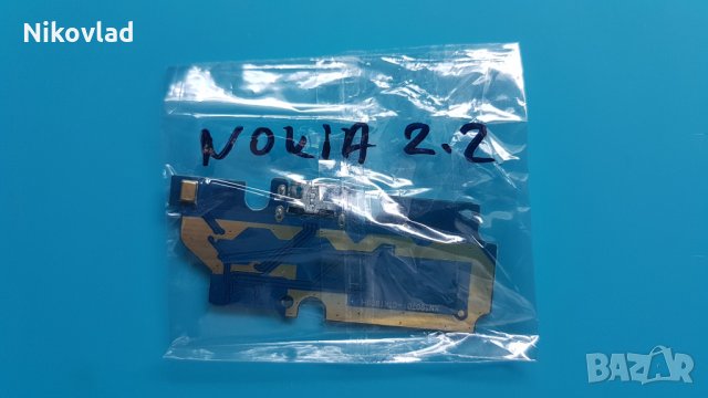 Блок захранване Nokia 2.2, снимка 3 - Резервни части за телефони - 29877030