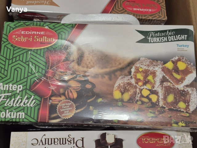 турска стоки , снимка 4 - Други - 53315877