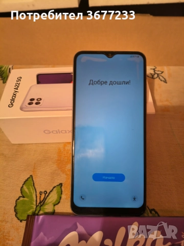 Samsung galaxy A22 5G