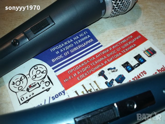 shure sm58 & shure beta sm58s profi microphone 2311201737, снимка 11 - Микрофони - 30887674