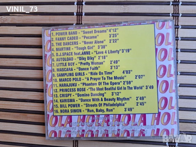Hola Hola Compilation, снимка 3 - CD дискове - 50781035