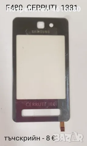 Тъчскрийн за Samsung S5670,S5600,i8160,S7562,i7500,S7550,S5360,S5260,S5300,C6102,B7610,P520,S8300, снимка 18 - Тъч скрийн за телефони - 56226097