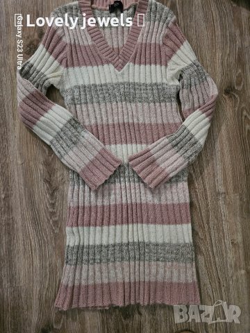 Вълнена рокля в розово, сиво и бяло