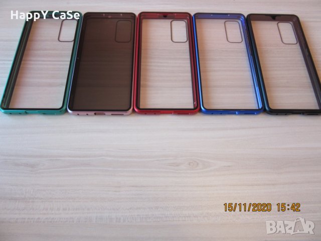 Двоен 360 градуса магнитен кейс калъф за Samsung Galaxy S20 FE / S10 Lite, снимка 9 - Калъфи, кейсове - 28339330