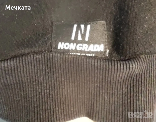 Оригинално яке на Metallica, снимка 6 - Якета - 51947472