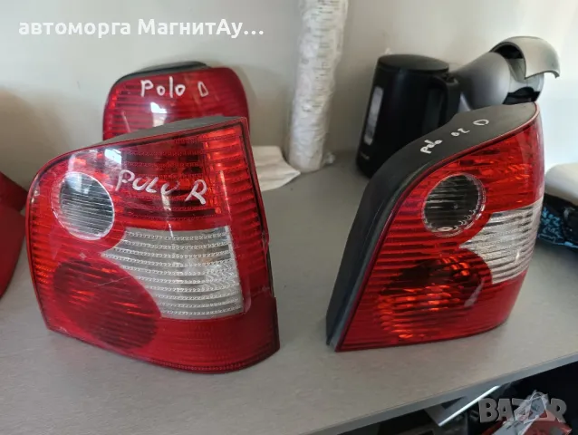 стоп Фолксваген Поло 4/Volkswagen Polo stop