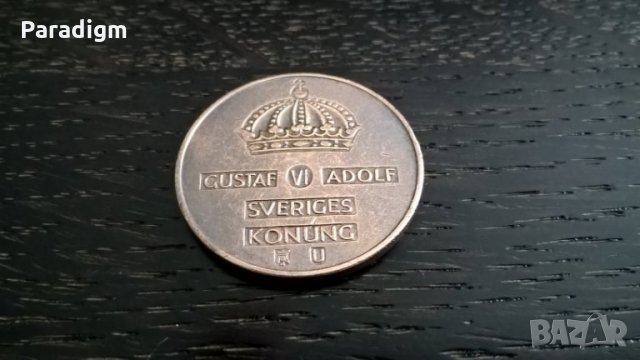 Монета - Норвегия - 5 оре | 1967г., снимка 4 - Нумизматика и бонистика - 29306553