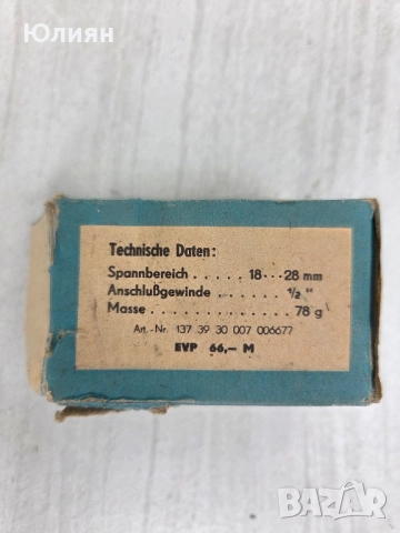 Щипка за микрофон.стойка , снимка 5 - Микрофони - 51855153