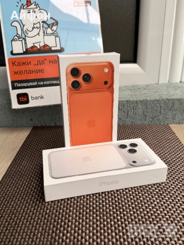 НОВИ! USA *ЛИЗИНГ* iPhone 17 Pro Max 256Gb Cosmic Orange / Silver USA, снимка 4 - Apple iPhone - 52175513