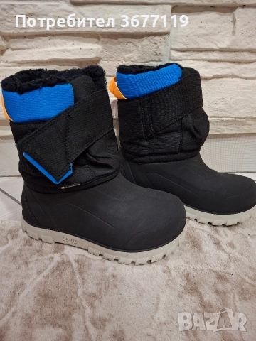 Детски апрески/ботуши