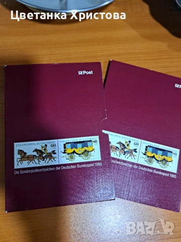 Колекционерски албуми с пощенски марки, снимка 10 - Филателия - 54360206