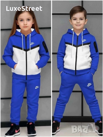 Детски Екип 🤍 Nike 