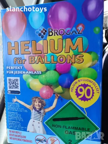 Бутилка с хелий,90балона