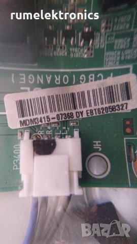 LG 32CS460 на части, снимка 7 - Части и Платки - 35500228