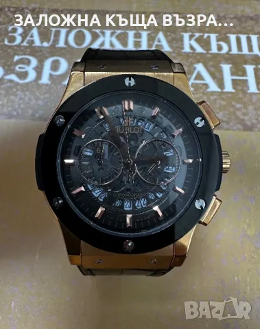 HUBLOT Chronograph , снимка 2 - Мъжки - 47704811