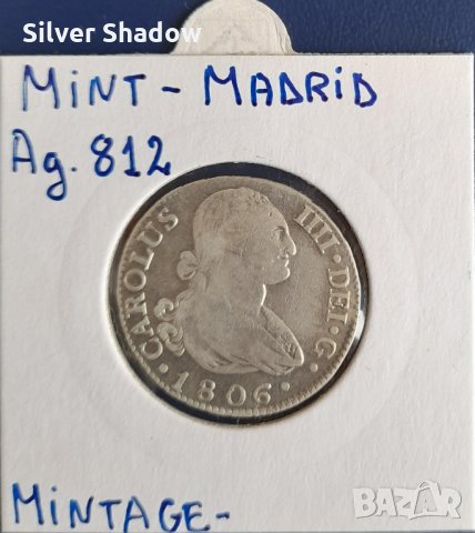 Монета Испания - 2 Реала 1806 г. Крал Карлос IIII - Сребро, снимка 2 - Нумизматика и бонистика - 31649816