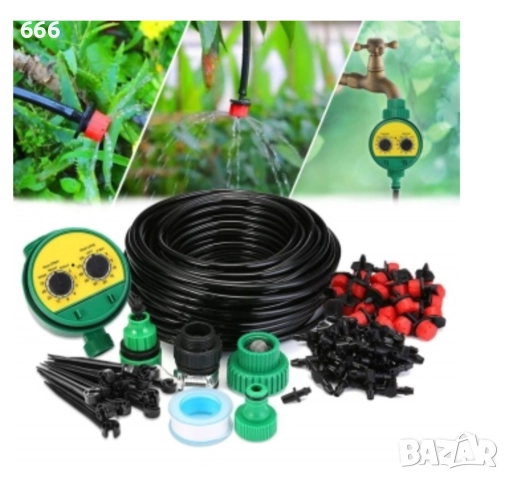 Комплект система за капково напояване