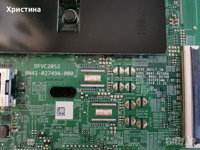 Samsung QE85Q70TAT BN41-02749 BN41-02749A-000, снимка 2 - Части и Платки - 51657189