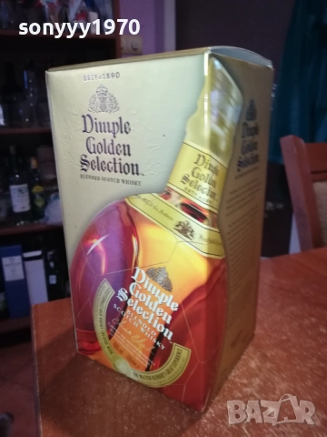 DIMPLE-ПРАЗНА КУТИЯ ЗА КОЛЕКЦИЯ 2409251001, снимка 3 - Колекции - 51816877