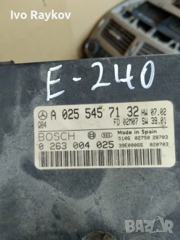 Парктроник модул за Mercedes E Class W211.  A 025 545 71 32., снимка 2 - Части - 47441296
