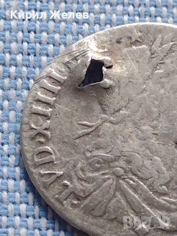 Сребърна монета 1/12 Екю 1662г. Луй четиринадесети Лион Франция 28459, снимка 3 - Нумизматика и бонистика - 42872200