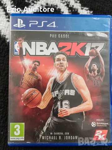 Игри за PlayStation 4 / PS4, снимка 8 - Игри за PlayStation - 56191196
