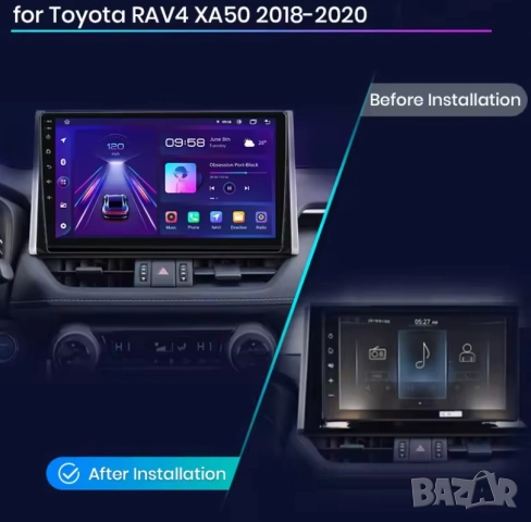 Мултимедия, 10", Двоен дин, за Toyota RAV4, Андроид, за РАВ 4, Дин екран, навигация, Android, RAV 4, снимка 11 - Аксесоари и консумативи - 52624824